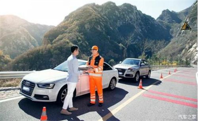 蛟河商洛道路救援